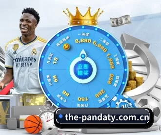 the-pandaty.com.cn APP