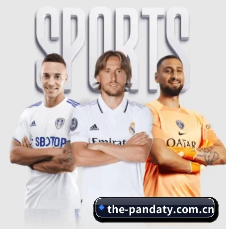 the-pandaty.com.cn五大内容板块,覆盖赛事直播与实时比分